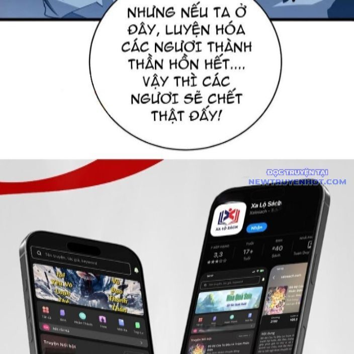 Ta Là Chúa Tể Trùng Độc Chap 46 - Next Chap 47