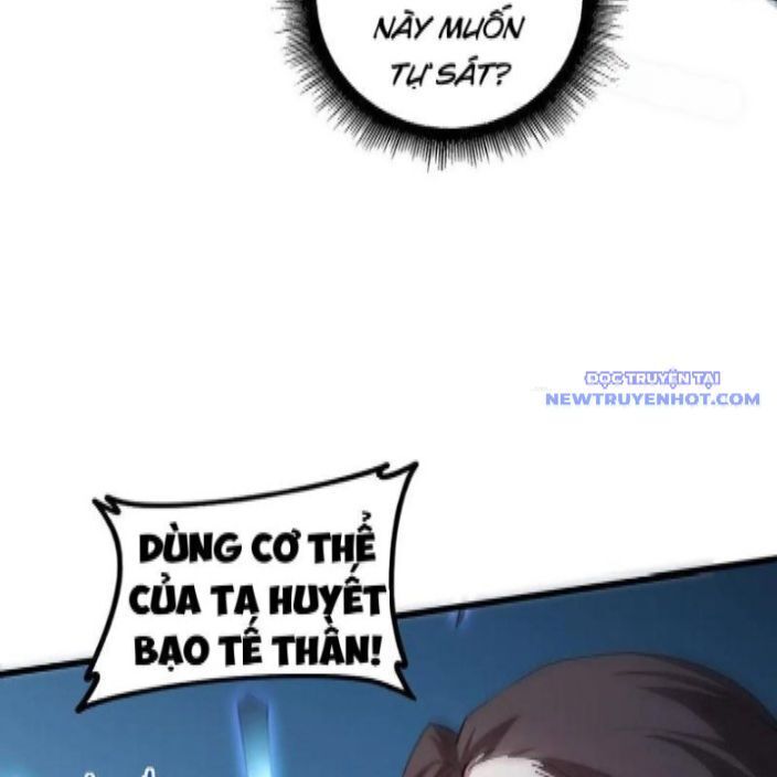Ta Là Chúa Tể Trùng Độc Chap 46 - Next Chap 47