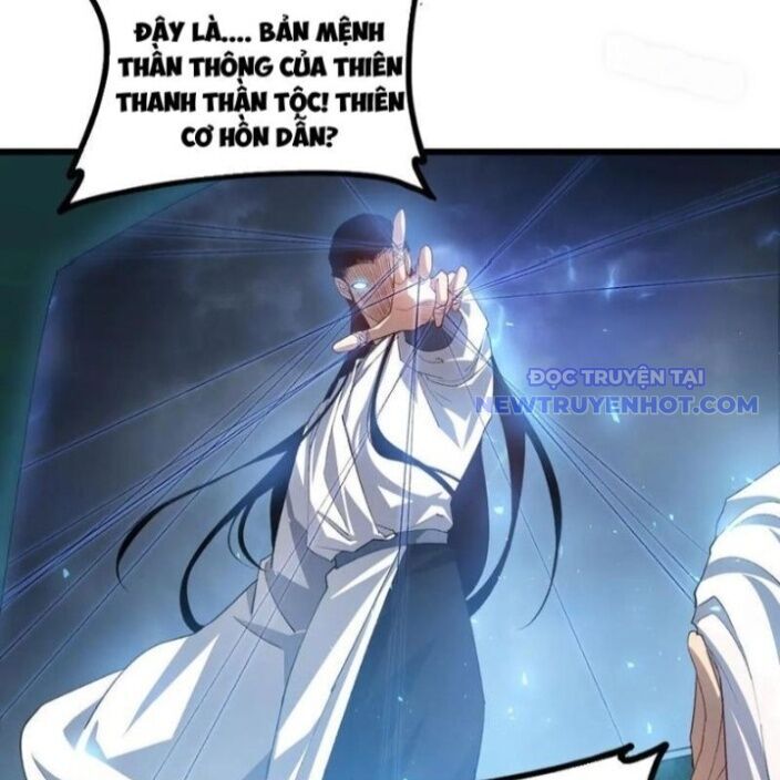 Ta Là Chúa Tể Trùng Độc Chap 47 - Next Chap 48
