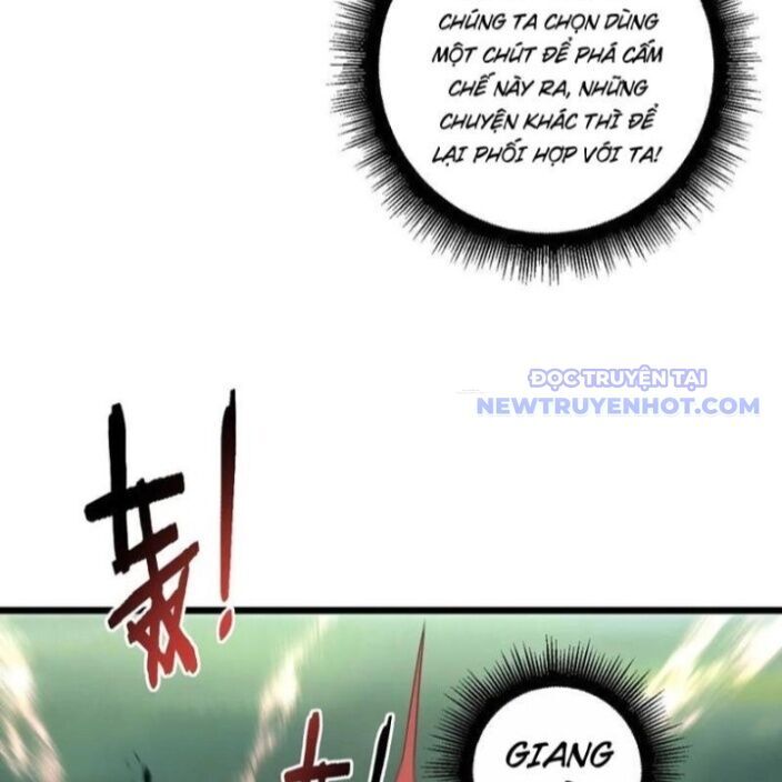 Ta Là Chúa Tể Trùng Độc Chap 47 - Next Chap 48