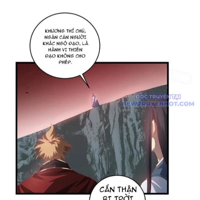Ta Là Chúa Tể Trùng Độc Chap 47 - Next Chap 48