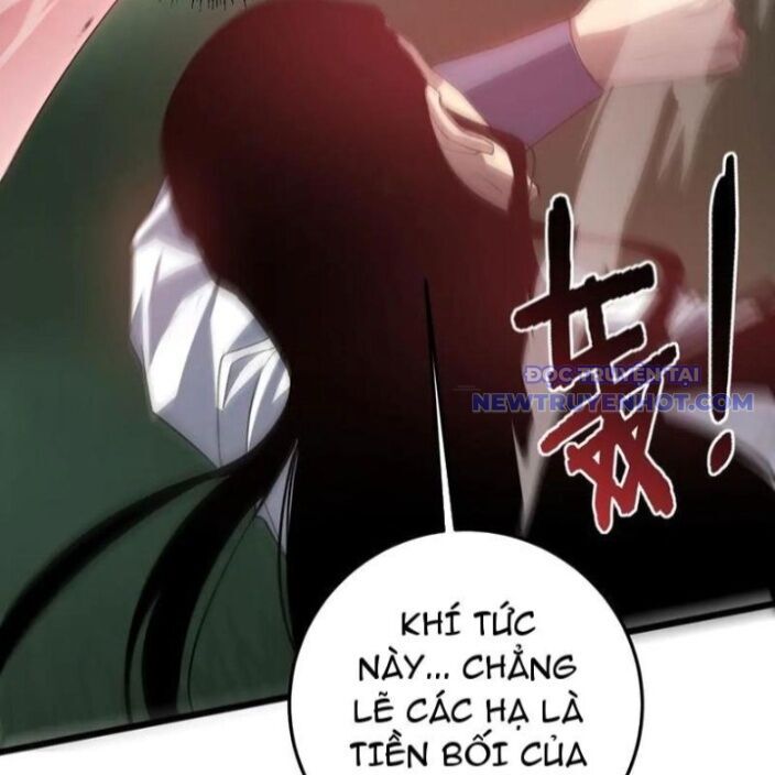 Ta Là Chúa Tể Trùng Độc Chap 47 - Next Chap 48