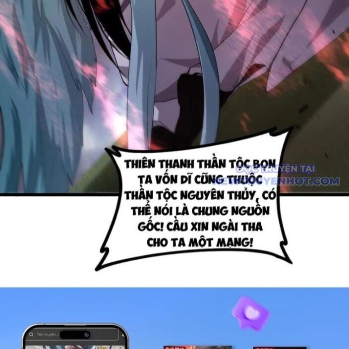 Ta Là Chúa Tể Trùng Độc Chap 47 - Next Chap 48