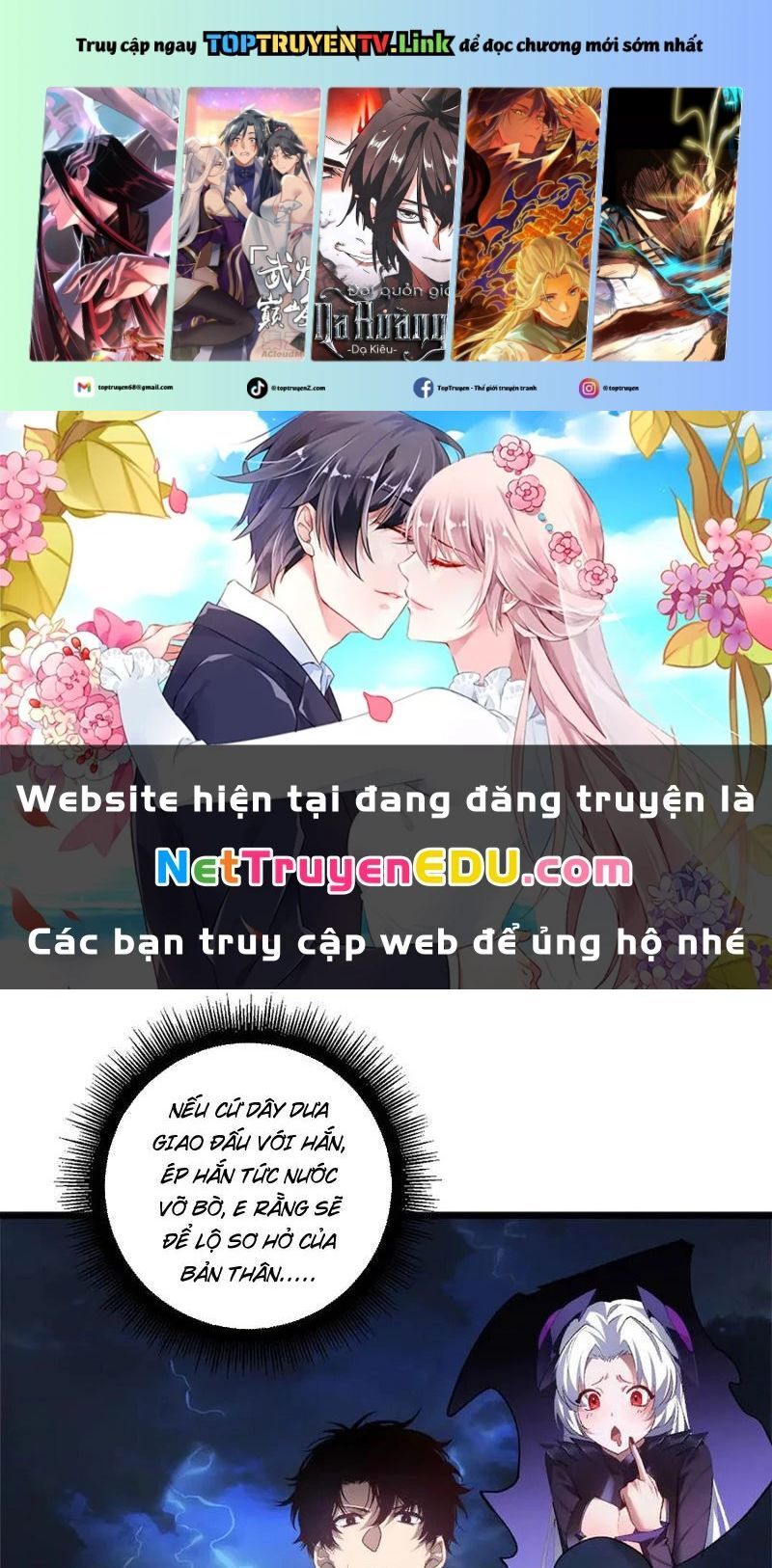 Ta Là Chúa Tể Trùng Độc Chap 48 - Next Chap 49