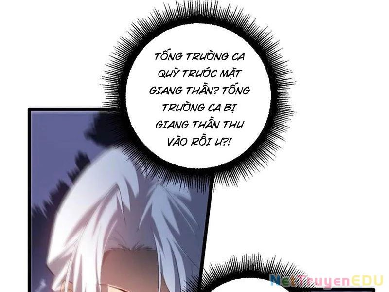Ta Là Chúa Tể Trùng Độc Chap 48 - Next Chap 49