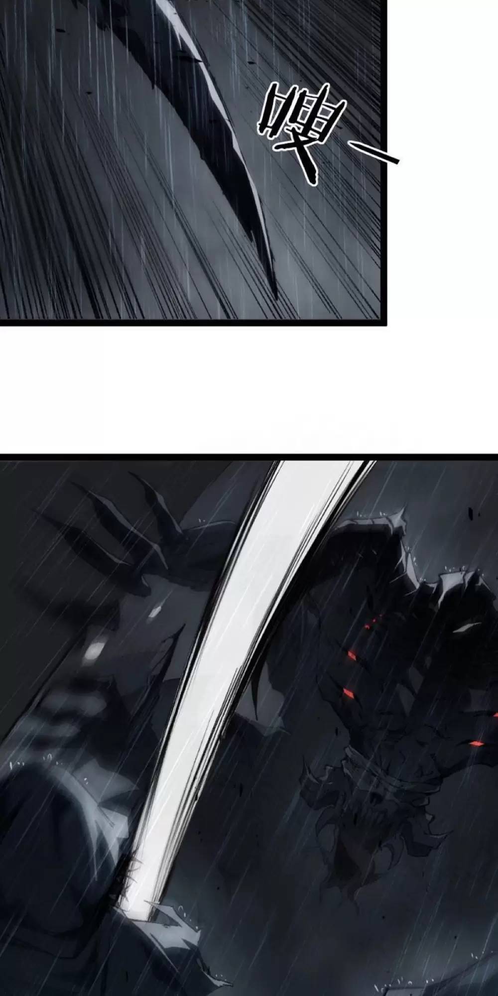 Ta Là Chúa Tể Trùng Độc Chap 5.2 - Next Chap 6.2