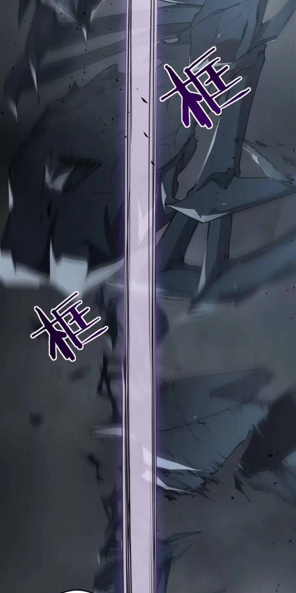 Ta Là Chúa Tể Trùng Độc Chap 5.2 - Next Chap 6.2