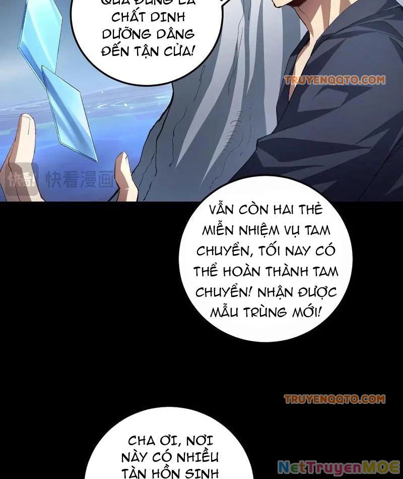 Ta Là Chúa Tể Trùng Độc Chap 50 - Next Chap 51