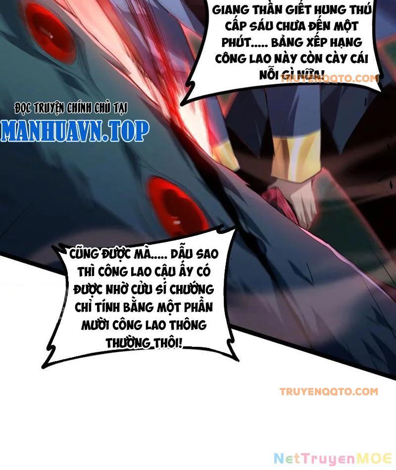 Ta Là Chúa Tể Trùng Độc Chap 50 - Next Chap 51