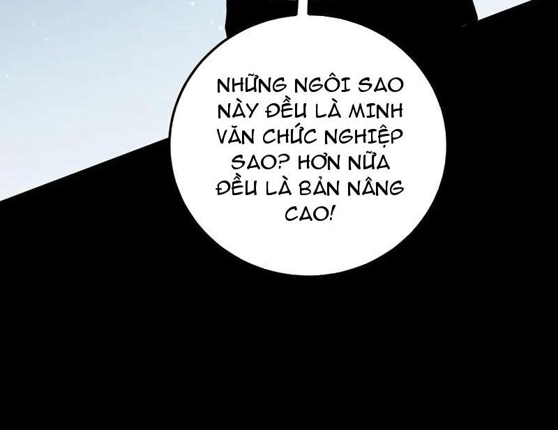Ta Là Chúa Tể Trùng Độc Chap 51 - Next Chap 52
