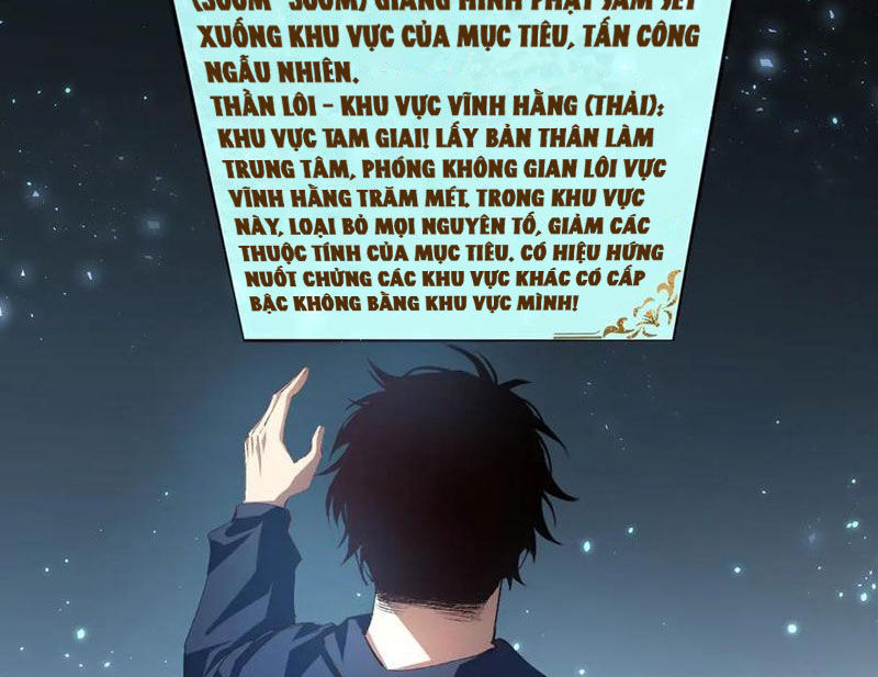 Ta Là Chúa Tể Trùng Độc Chap 51 - Next Chap 52