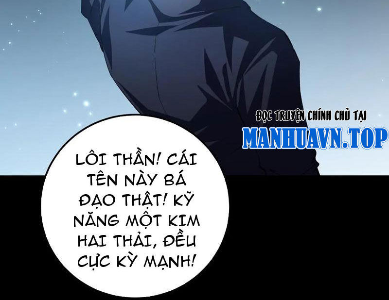 Ta Là Chúa Tể Trùng Độc Chap 51 - Next Chap 52