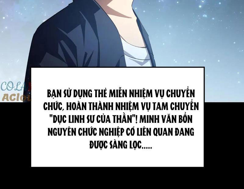 Ta Là Chúa Tể Trùng Độc Chap 51 - Next Chap 52