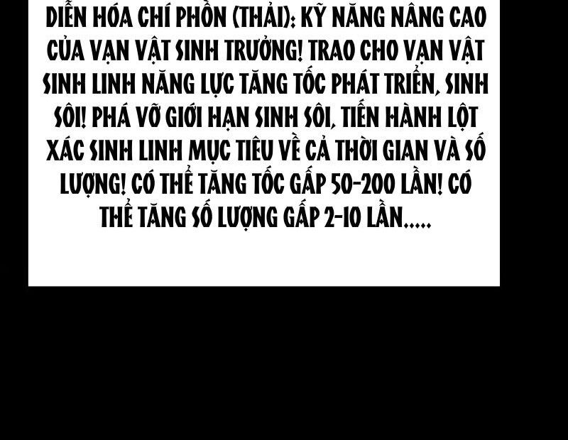 Ta Là Chúa Tể Trùng Độc Chap 51 - Next Chap 52