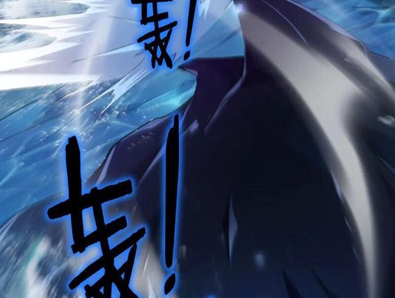 Ta Là Chúa Tể Trùng Độc Chap 51 - Next Chap 52