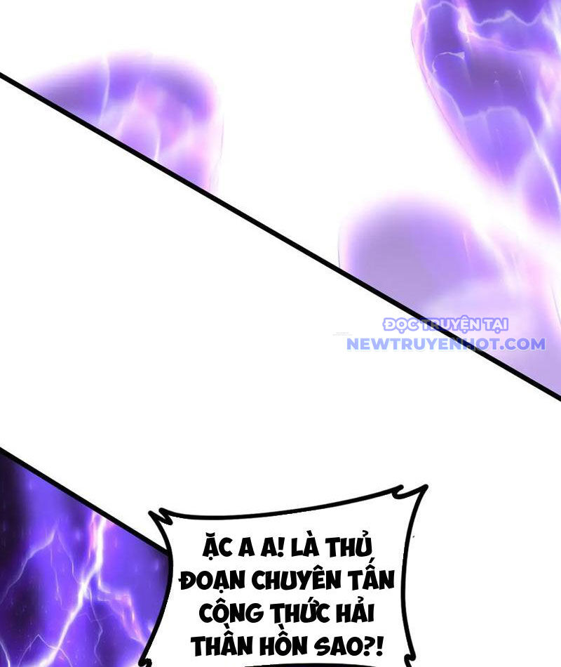 Ta Là Chúa Tể Trùng Độc Chap 52 - Next Chap 53