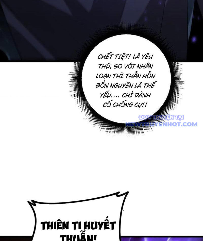 Ta Là Chúa Tể Trùng Độc Chap 52 - Next Chap 53