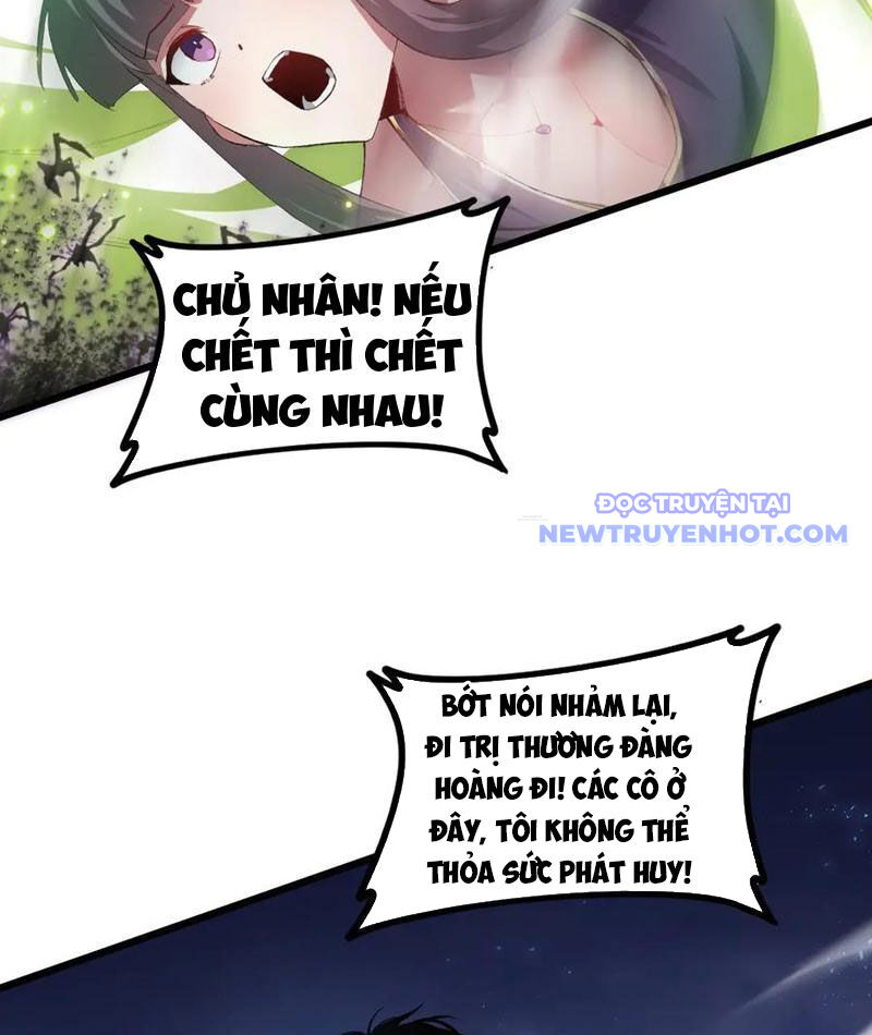 Ta Là Chúa Tể Trùng Độc Chap 52 - Next Chap 53