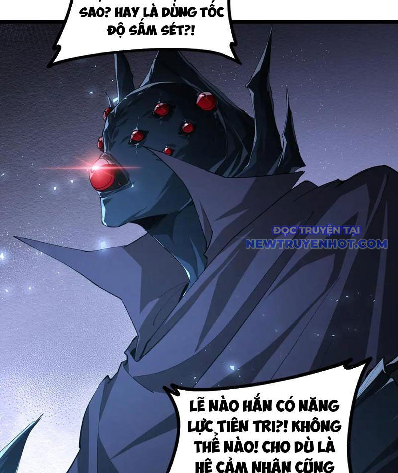 Ta Là Chúa Tể Trùng Độc Chap 52 - Next Chap 53