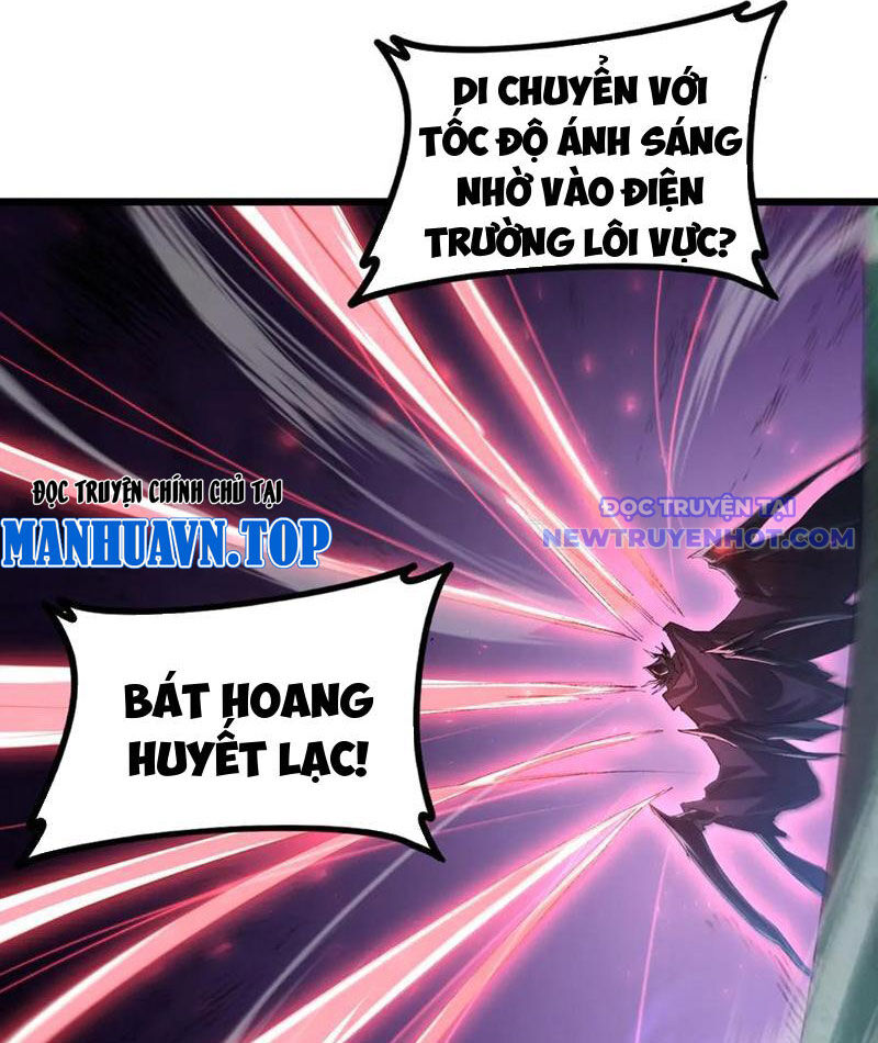 Ta Là Chúa Tể Trùng Độc Chap 52 - Next Chap 53