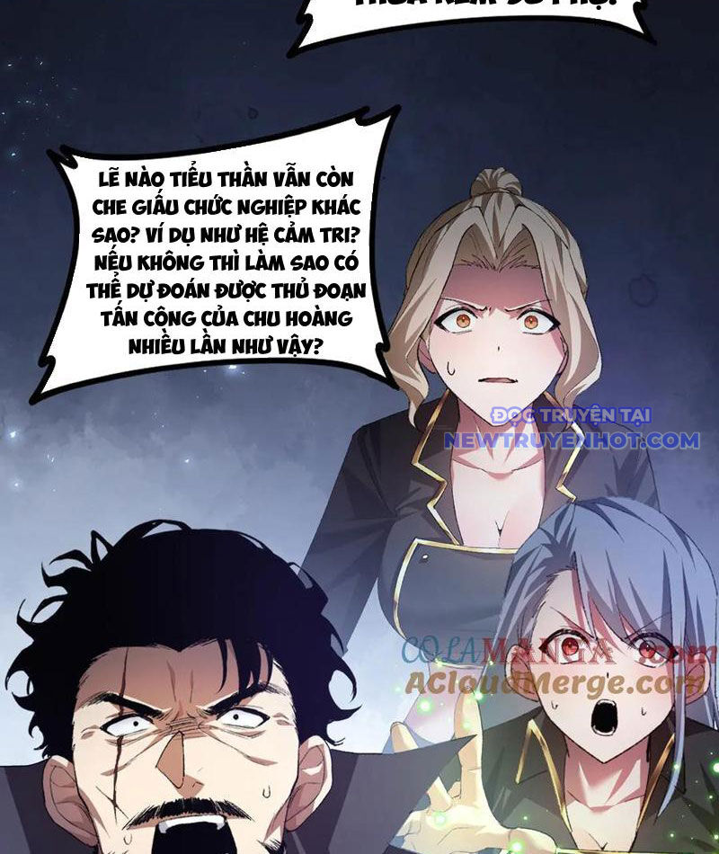 Ta Là Chúa Tể Trùng Độc Chap 52 - Next Chap 53