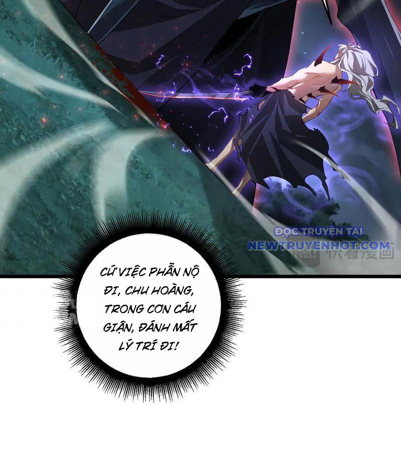 Ta Là Chúa Tể Trùng Độc Chap 52 - Next Chap 53