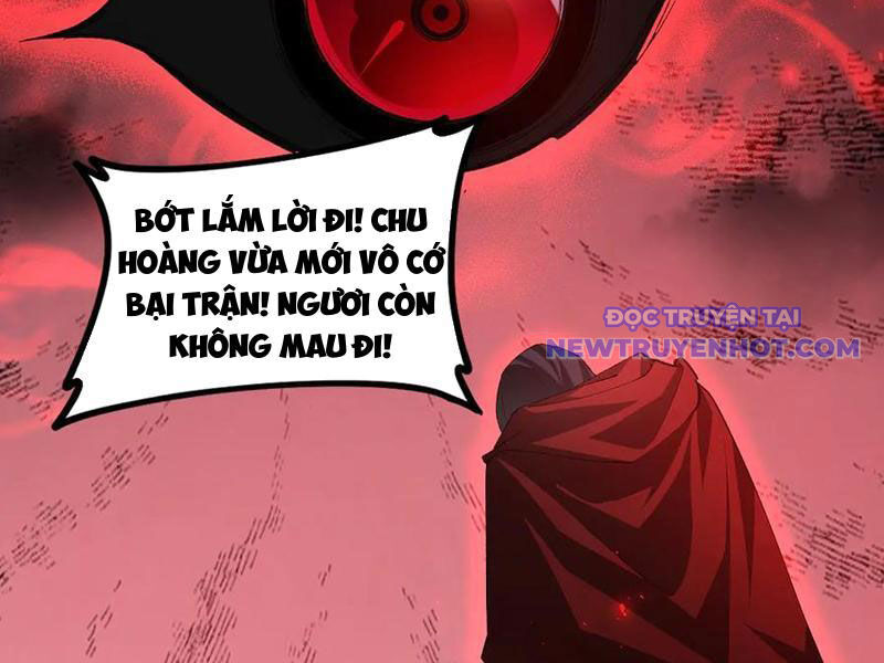 Ta Là Chúa Tể Trùng Độc Chap 53 - Next Chap 54