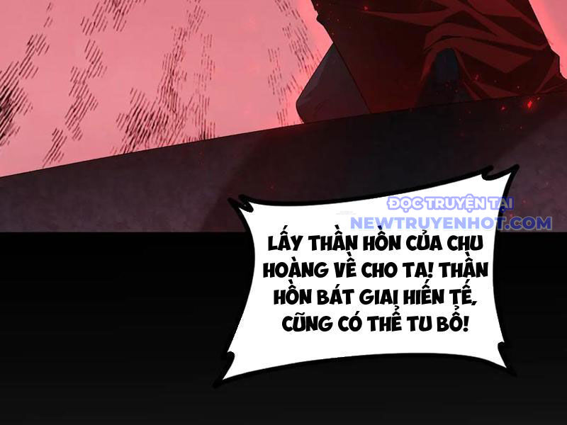 Ta Là Chúa Tể Trùng Độc Chap 53 - Next Chap 54