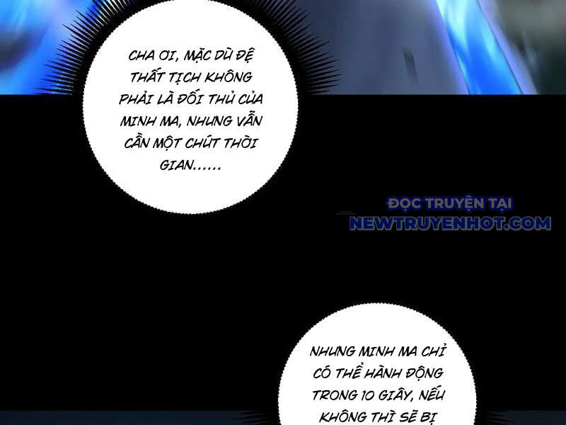Ta Là Chúa Tể Trùng Độc Chap 53 - Next Chap 54