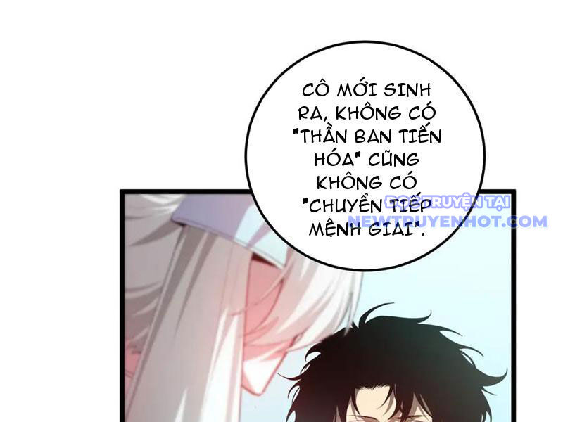 Ta Là Chúa Tể Trùng Độc Chap 54 - Next Chap 55