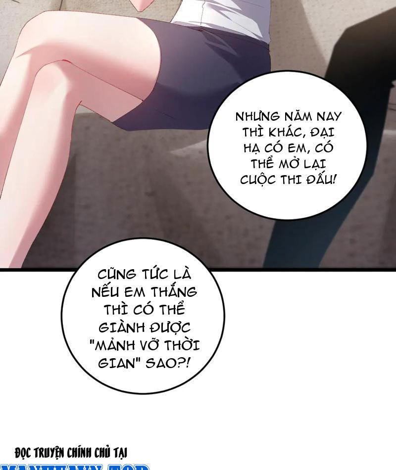 Ta Là Chúa Tể Trùng Độc Chap 55 - Next Chap 56