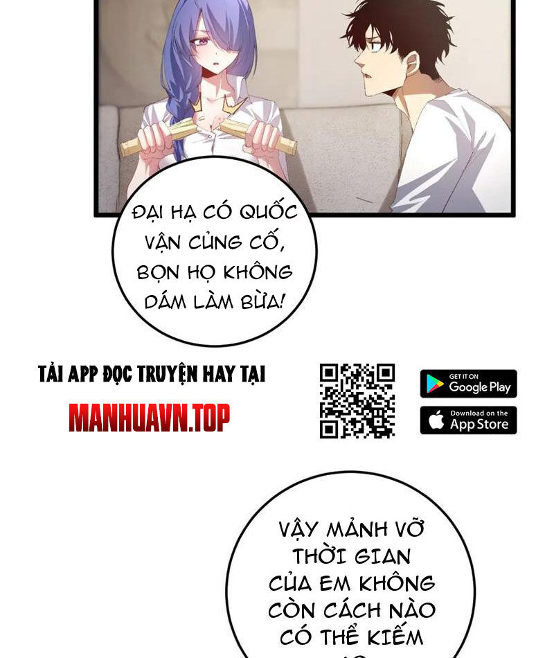 Ta Là Chúa Tể Trùng Độc Chap 55 - Next Chap 56