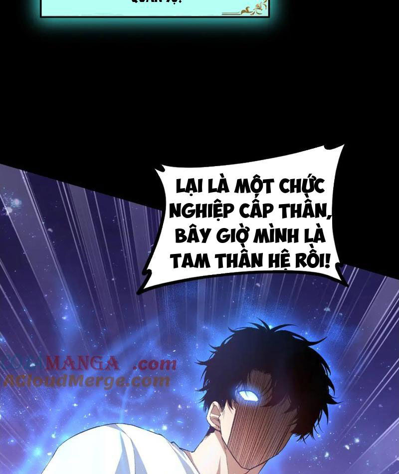 Ta Là Chúa Tể Trùng Độc Chap 55 - Next Chap 56