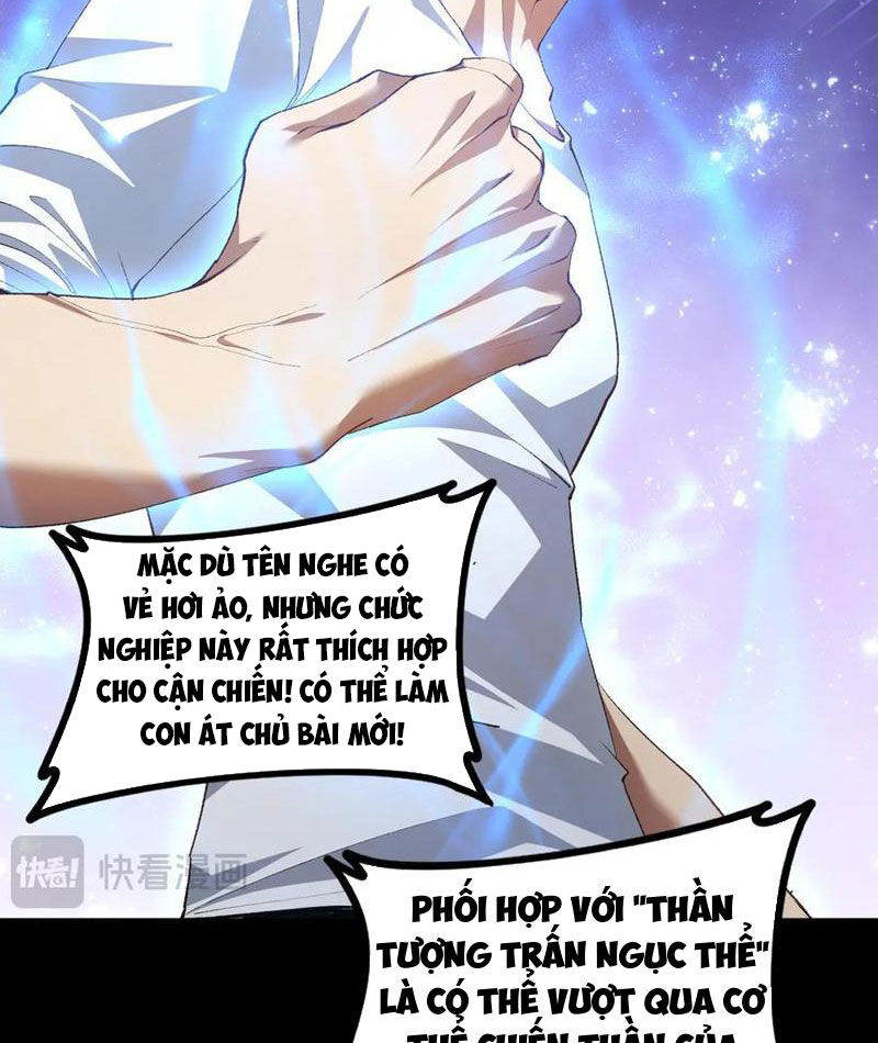 Ta Là Chúa Tể Trùng Độc Chap 55 - Next Chap 56