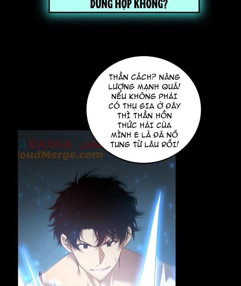 Ta Là Chúa Tể Trùng Độc Chap 55 - Next Chap 56