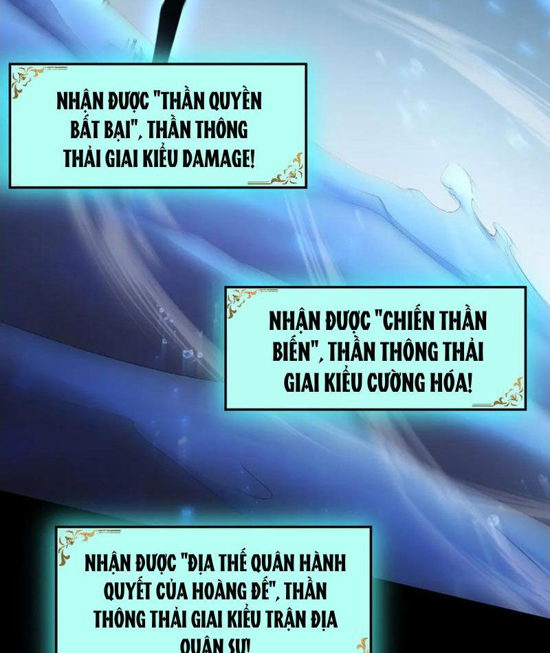 Ta Là Chúa Tể Trùng Độc Chap 55 - Next Chap 56