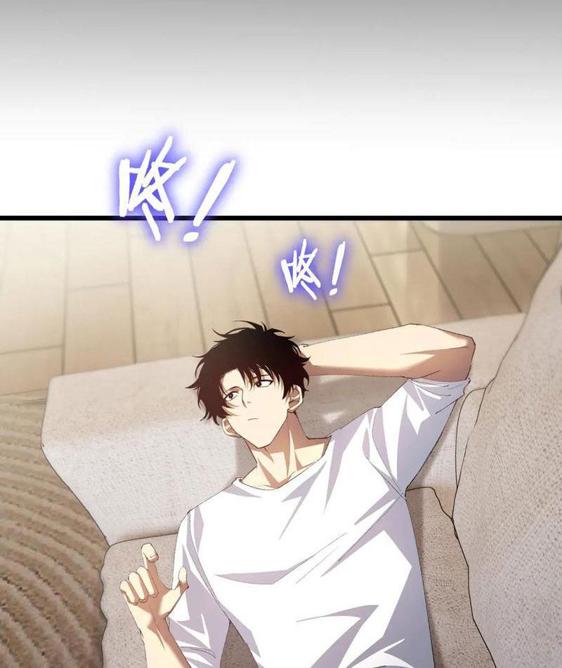 Ta Là Chúa Tể Trùng Độc Chap 55 - Next Chap 56