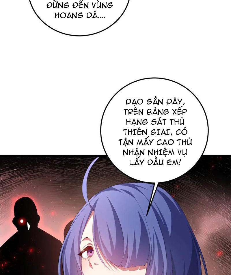 Ta Là Chúa Tể Trùng Độc Chap 55 - Next Chap 56