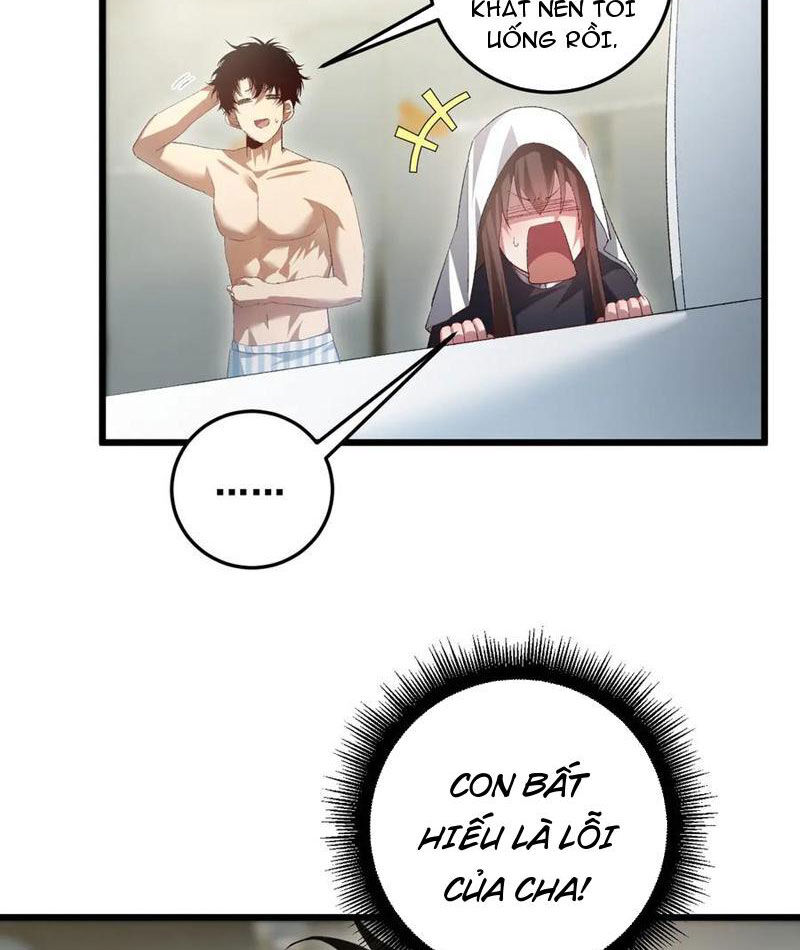 Ta Là Chúa Tể Trùng Độc Chap 55 - Next Chap 56