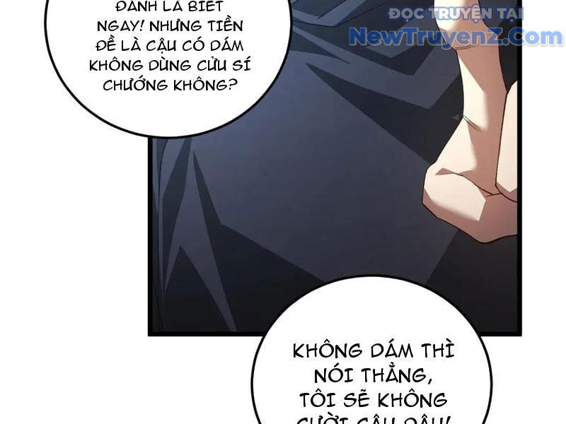 Ta Là Chúa Tể Trùng Độc Chap 56 - Next Chap 57
