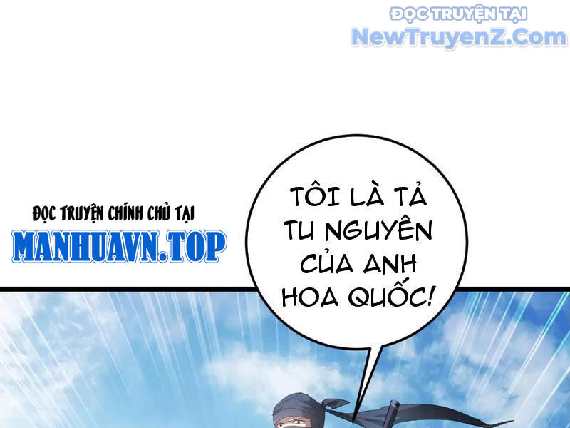 Ta Là Chúa Tể Trùng Độc Chap 56 - Next Chap 57
