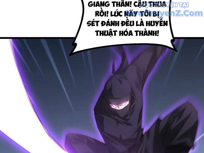 Ta Là Chúa Tể Trùng Độc Chap 56 - Next Chap 57