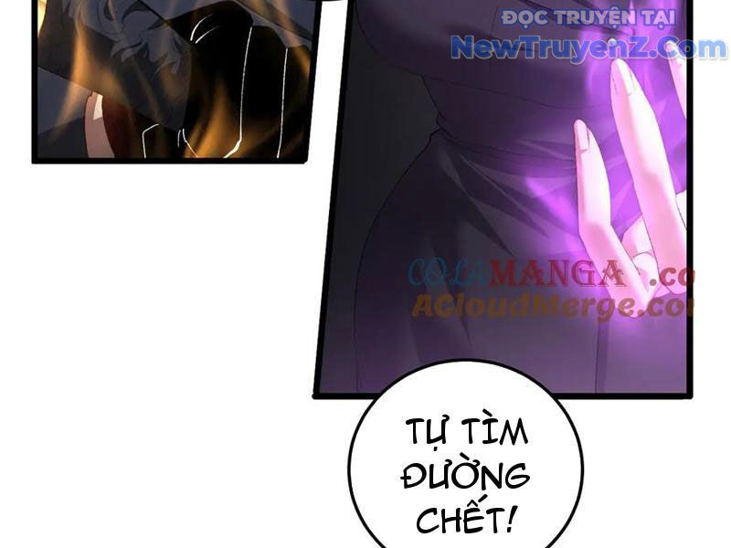 Ta Là Chúa Tể Trùng Độc Chap 56 - Next Chap 57