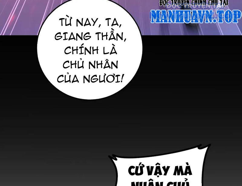 Ta Là Chúa Tể Trùng Độc Chap 57 - Next Chap 58