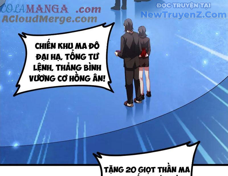 Ta Là Chúa Tể Trùng Độc Chap 57 - Next Chap 58
