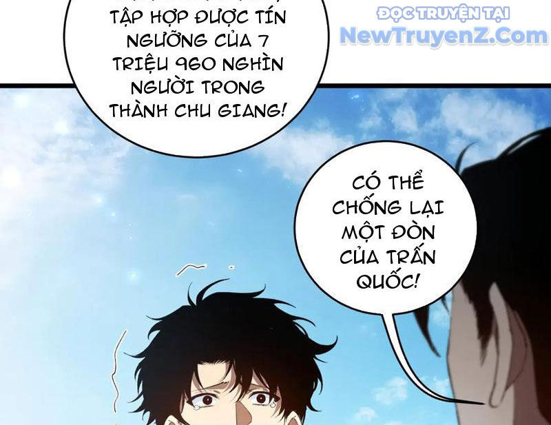 Ta Là Chúa Tể Trùng Độc Chap 57 - Next Chap 58