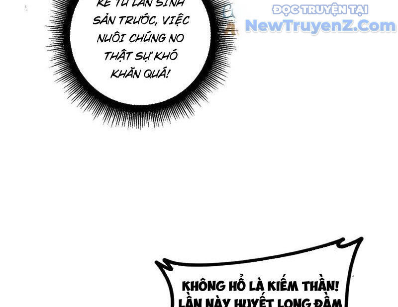 Ta Là Chúa Tể Trùng Độc Chap 57 - Next Chap 58