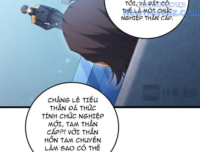 Ta Là Chúa Tể Trùng Độc Chap 57 - Next Chap 58