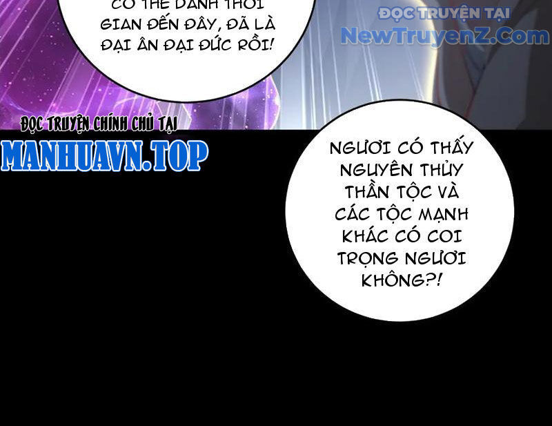 Ta Là Chúa Tể Trùng Độc Chap 57 - Next Chap 58