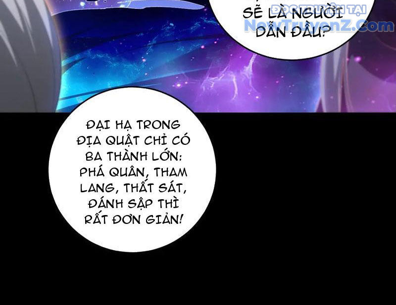 Ta Là Chúa Tể Trùng Độc Chap 57 - Next Chap 58